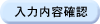 ͓emF